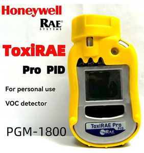 Détecteur de gaz unique intelligent portable ToxiRAE Pro 4-en-1 pour usage industriel, batterie Li-ion rechargeable, alarme lumineuse T90 15s - Product Image 5