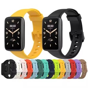 Bracelet en silicone pour Xiaomi <span class=keywords><strong>Band7</strong></span> Pro, bracelets de montre TPE, bracelet de montre de remplacement officiel pour Xiaomi <span class=keywords><strong>Band7</strong></span> Pro, bracelet de montre en caoutchouc - Product Image 1