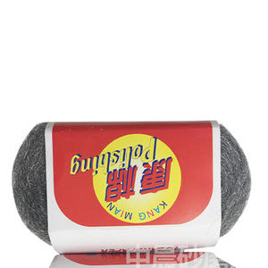 <span class=keywords><strong>Laine</strong></span> d'acier inoxydable, pour le polissage ou le nettoyage du <span class=keywords><strong>verre</strong></span>, outil <span class=keywords><strong>de</strong></span> nettoyage, éponge en <span class=keywords><strong>laine</strong></span> d'acier, tampon à savon, épurateur - Product Image 6