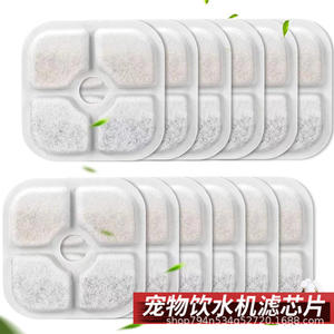 Cartucho de filtro para fuente de agua Pixi Pet para gatos, pieza de repuesto de carbón activado, material plástico, una pieza - Product Image 5