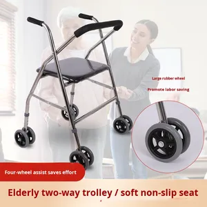 折り畳み式ホームトレーニングシート高齢者ウォーキングエイド & 幼児リハビリテーション支援ウォーキング松葉杖ウォーカー & ローラー - Product Image 2