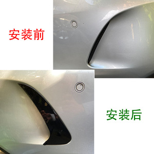 Mercedes-Benz CLS-Class W218 Rear Bumper Canard Piano Black Carbon Fiber Texture Plastic Weather Shields 2014-2017 - Product Image 5