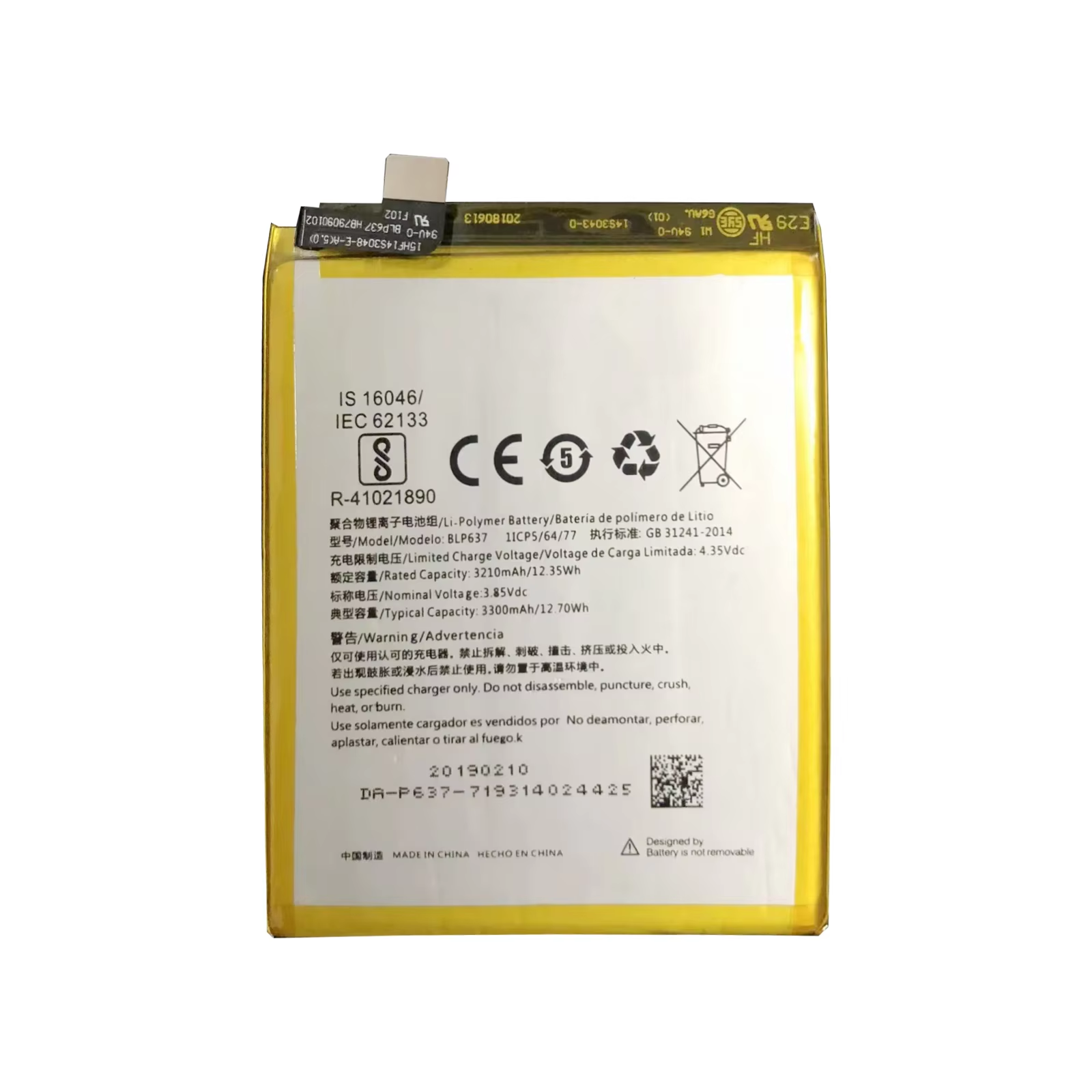 สำหรับ OnePlus 5