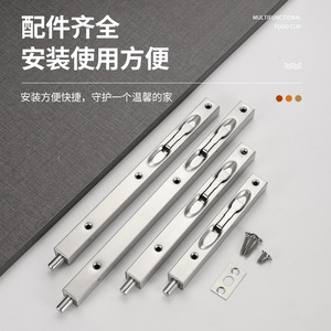 Concealed Bolt Stainless Steel Top And Bottom Pin Lock For Wooden Door Keyless Minimalist Design Easy Installation - Product Image 2