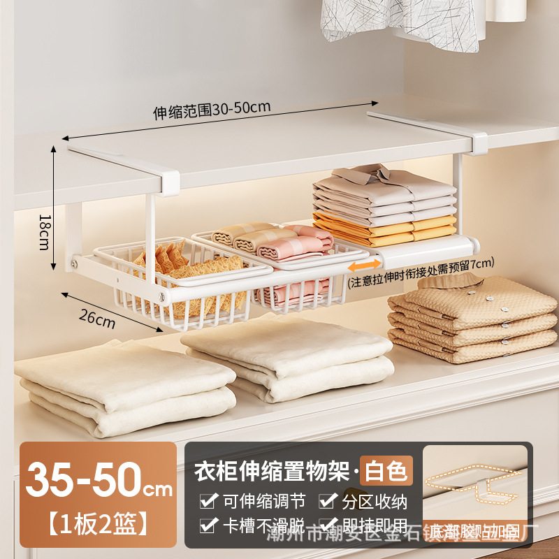 1 rebote, 2 canastas [Blanco]