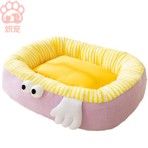 Cama para mascotas de otoño e invierno para perros pequeños y medianos, gran espacio con cama cálida y gruesa para gatos, bonita cama para perros para la sala de estar de Año Nuevo - Product Image 1