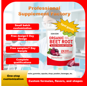 Bonbons gélifiés à la betterave bio, faible teneur en sucre, à mâcher, complément alimentaire à base de plantes pour une tension artérielle saine, renforce l'immunité naturellement - Product Image 2