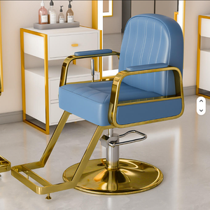 Nuevo 360 2026 °   Silla de Barbería Giratoria, de Nuevo Diseño, Multifuncional, de Cuero Duradero, con Altura Ajustable, para Salón de Belleza - Product Image 6