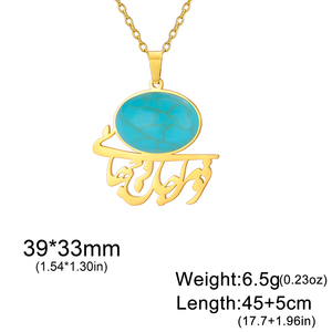 Collier en turquoise avec calligraphie persane Myshape, poème vintage, tradition poétique, pendentif en acier inoxydable, bijoux, cadeau du Nouvel An - Product Image 6