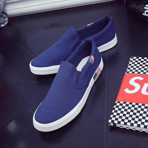 2025 נעליים מעוצבות לגברים ולנשים אופנתיות לבנות בד עצלנים לגברים ולנשים חומר עליון אופנתי מחסן - Product Image 5