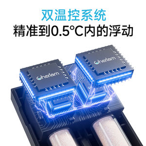 चेरी फैक्टरी थोक डिजिटल डिस्प्ले एक्वेरियम हीटर समायोज्य तापमान नियंत्रण सबमर्सिबल मछली टैंक हीटिंग रॉड - Product Image 3