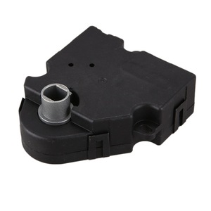 Chevrolet Damper Actuator 15920864 F04050 604-141 Replacement Part For Vehicle <b>Stabilizer</b> Links - Product Image 1