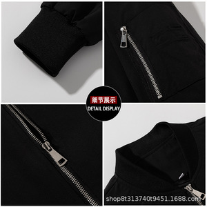Men's Windproof <b>Waterproof</b> Bomber <b>Jacket</b> Loose Fit <b>Thin</b> Straight Hem Leisure Wear - Product Image 2