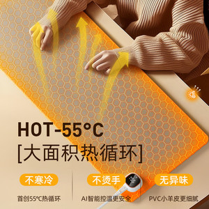Large Heated <b>Mouse</b> Pad 55C AI Temperature Control Office Desk Warmer PVC Material Winter Use - Product Image 1