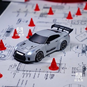 Bestseller: <span class=keywords><strong>Auto</strong></span> RC Elettrica da Corsa e <span class=keywords><strong>Drift</strong></span> ad Alta Velocità, Scala 1:24, Trazione Posteriore, Telecomando 2.4G, per Interni, con Caricabatterie - Product Image 6