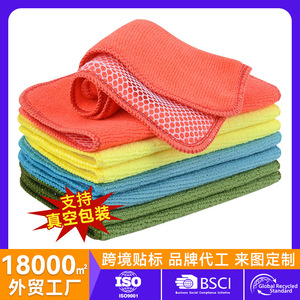 Paño de Limpieza de Microfibra para Cocina, Sin Pelusas, Grueso, Absorbente, Desengrasante, Rectangular, Color Sólido, Hecho en Suzhou - Product Image 5