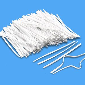 <span class=keywords><strong>3</strong></span>,0 MM 5,0 MM máscara ruido Clip de <span class=keywords><strong>la</strong></span> nariz de para <span class=keywords><strong>la</strong></span> cara máscara - Product Image 1