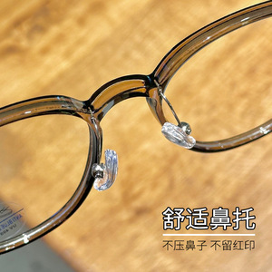 Montura de Gafas Extra Grandes Danyang 9301, Montura Completa con Protección Anti Luz Azul para Mujer, Lentes de Plástico con Índice 1.50 - Product Image 2