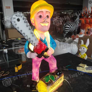 Lampe d'extérieur motif Ours Grand Ours Deux et Chauve Qiang pour l'éclairage paysager des parcs et des jardins IP65 - Product Image 2