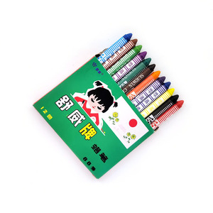 NO.88 12-Color Plastic Wax Crayon Set Bath-friendly Kids <b>Drawing</b> Crayons Wholesale Boxed Crayons - Product Image 6