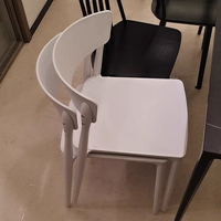 Baezi — meuble de salle à manger en plastique, chaise de salle à manger moderne en polypropylène Pp, chaise empilable