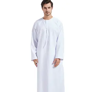 Factory Wholesale White Long Clothes Muslim Men Style Islamic Men's Clothing Robe Robe Islamic Clothing