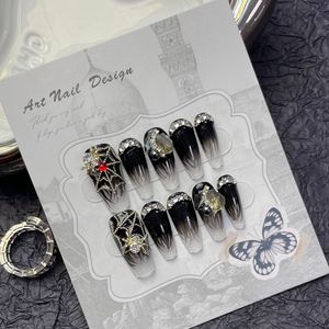 Nuevo Producto Lanzado - Diseño de Pintura con Tinta Azul <span class=keywords><strong>y</strong></span> Blanca, Estilo Lluvia de Niebla de Jiangnan, <span class=keywords><strong>Uñas</strong></span> Hechas a Mano de Estilo Chino Moderno - Product Image 6