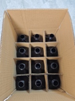 Botella de Plástico PET Honghu H-04 de 300 ml para Jarabe para la Tos, con Tapa y Caja de Papel, Impresión Serigrafiada