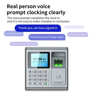 نظام أمان التحكم في الوصول البيومتري ببصمة الإصبع جهاز وقت الحضور