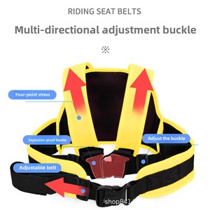 Ceinture de sécurité pour <span class=keywords><strong>moto</strong></span> électrique pour enfants, porte-bébé en plastique pour vélo avec sangles de maintien pour bébé - Product Image 4