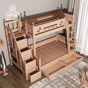 MUMU — meuble de <span class=keywords><strong>lit</strong></span> superposé <span class=keywords><strong>en</strong></span> bois, mobilier moderne pour enfants, rembourré <span class=keywords><strong>avec</strong></span> glissière - Product Image 6