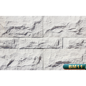 BERICH BM12 Revêtement mural extérieur moderne en pierre artificielle, imitation pierre naturelle, dalle mince durable pour hôtels et hôpitaux - Product Image 2