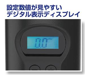 Máy nén khí kỹ thuật số xách tay kd228 điện lốp <span class=keywords><strong>Inflator</strong></span> cho lốp xe Dễ sử dụng - Product Image 2