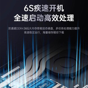 Portátil para juegos China Jie Shi de 15.6 pulgadas con procesador I7 de 11.ª generación, tarjeta gráfica MX450 y teclado retroiluminado para diseño de juegos - Product Image 2