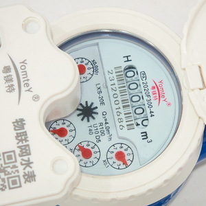 Guangdong Magnesium Special Smart Water Meter 15mm IP68 Waterproof Wireless IoT Remote Control Meter - Product Image 3