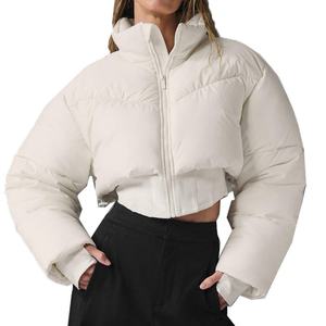 Manteaux d'hiver légers réversibles pour femmes sur mesure, coupe-vent, doudounes matelassées à capuche, style boxy - Product Image 1