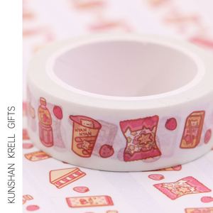 Ruban Washi Personnalisé avec Logo Imprimé en Couleur, Super Longue Boucle, Motif Dessin Animé Mignon, pour Cadeaux DIY et Matériel de Journalisation Créative - Product Image 4