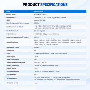 4K60 HDMI Video-Wall-Controller 1x4 Multi-Screen-Splicing-Prozessor DP-Eingang für Ausstellungs- und Werbedisplays - Product Image 5