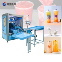 Impresora de Serigrafía Automática de Ocho Estaciones con Pantalla Táctil PLC para Vasos de Plástico, Papel y PET/PP, en Oferta