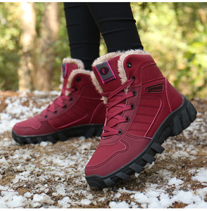 Stivali <span class=keywords><strong>da</strong></span> Neve Unisex Leggeri e Impermeabili a Mezza Altezza per Escursionismo, Lavoro, Guida e <span class=keywords><strong>Trekking</strong></span> all'Aperto - Product Image 4