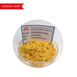 Qianhongda — poudre de décoration, 100% Pure mer, burrhamnoïdes, hipphae - Product Image 2
