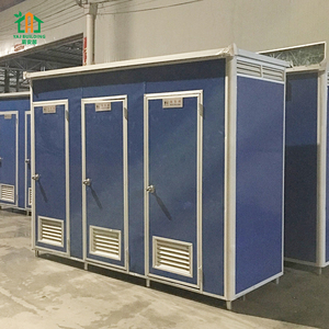 ห้องน้ำเคลื่อนที่สำเร็จรูปทันสมัย ปลอดภัย เป็นมิตรกับสิ่งแวดล้อม ประกอบง่าย เหมาะสำหรับธุรกิจ ขายดี - Product Image 4