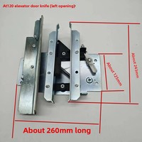 Pour les modèles de lames de porte d'ascenseur SKY H1 GEN2 AT120 fabriqués en Chine
