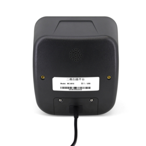 <span class=keywords><strong>Escaner</strong></span> De Codigos De Barras De Autobus Escolar GPS México Chile - Product Image 4