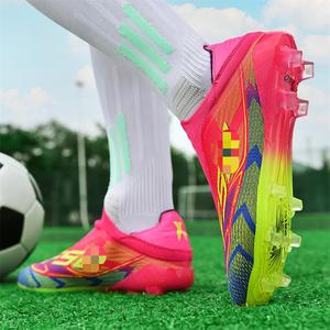 <span class=keywords><strong>Scarpe</strong></span> da Calcio Professionali Unisex Personalizzate con Suola in TPU per Erba Artificiale, Allenamento e Competizione, Design all'Ingrosso - Product Image 1