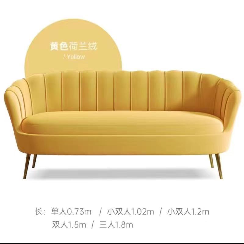 Giallo