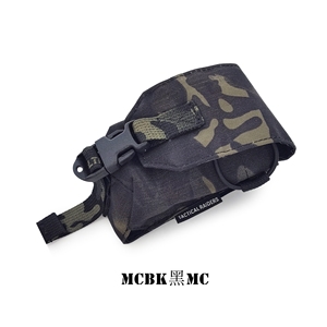 กระเป๋าใส่ระเบิดควันแบบมัลติแคม PGr-008 กระเป๋าใส่แม็กกาซีนแบบ Molle อุปกรณ์เสริมสำหรับการล่าสัตว์และสินค้าล่าสัตว์อื่นๆ - Product Image 2
