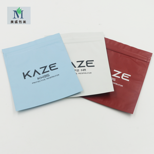 Meisheng Đóng Gói Vật Liệu Pp Có Thể Tái Chế Ba Mặt Nhiệt Niêm Phong Mylar Pouch Compostable Nhựa Zipper Túi - Product Image 1