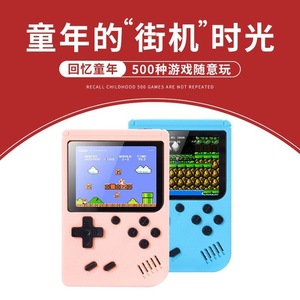 Mini consola de juegos portátil Macaron 500 en 1, modelo retro nostálgico para dos jugadores, modelo de TV para niños, uso doméstico, versión de exportación - Product Image 5