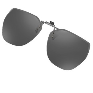 <b>Clip</b>-On Polarized Sunglasses TAC Lens UV400 Protection Grey <b>Frame</b> Unisex Lightweight Outdoor Sports Use - Product Image 1